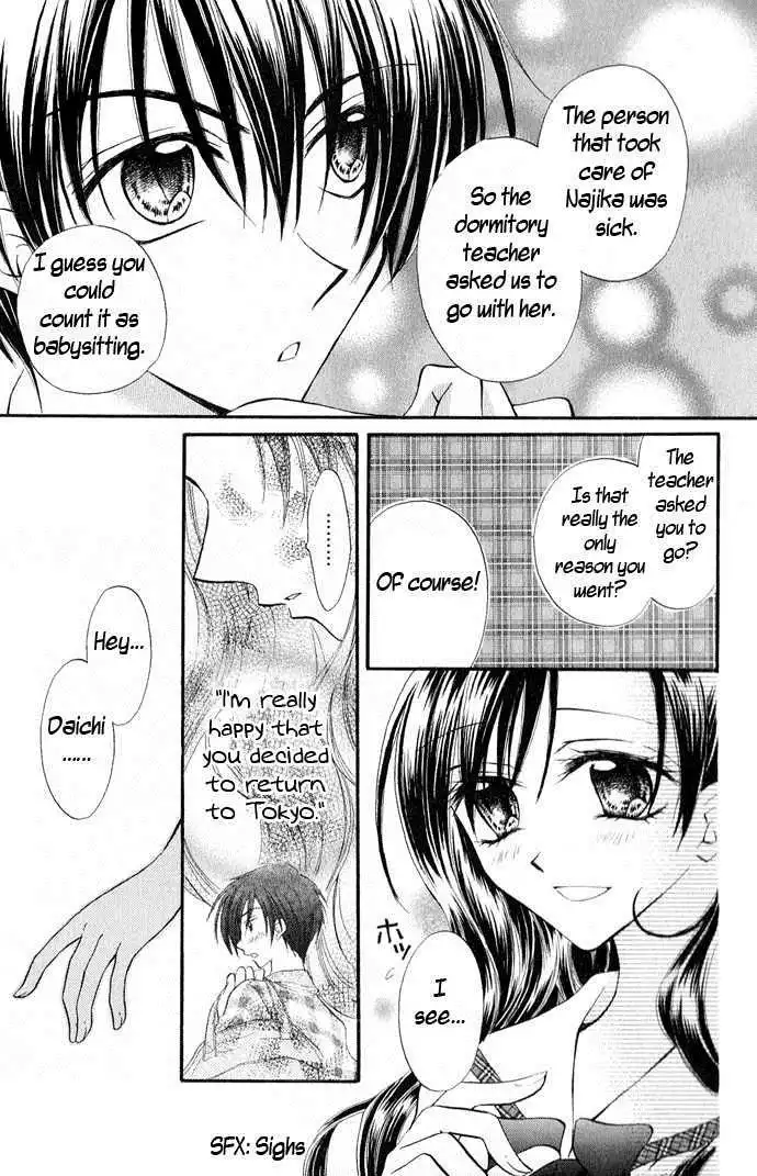 Kitchen Princess Chapter 15 7